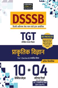 Examcart DSSSB TGT Prakritik Vigyan Practice Set Book For 2025 Exam In Hindi