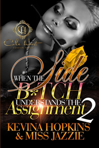 When The Side B*tch Understands The Assignment 2