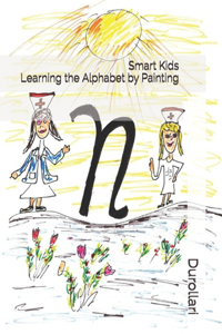 Smarty Kids