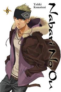 Nabari No Ou, Volume 8