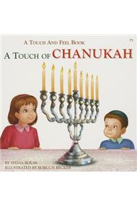 A Touch of Chanukah