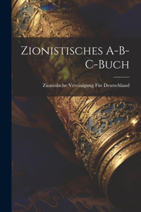 Zionistisches A-B-C-Buch