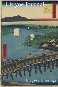 Utagawa Hiroshige Ukiyoe JOURNAL