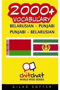 2000+ Belarusian - Punjabi Punjabi - Belarusian Vocabulary