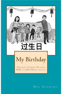 My Birthday
