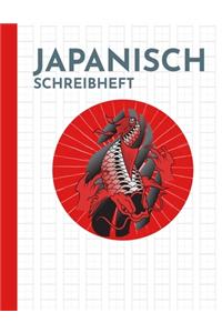 Japanisch Schreibheft