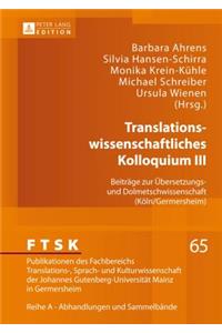 Translationswissenschaftliches Kolloquium III