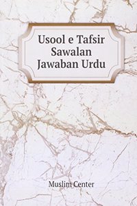 Usool e Tafsir Sawalan Jawaban Urdu