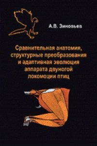 QUAESTIONES METRICAE DE SYNALOEPHAE QUA