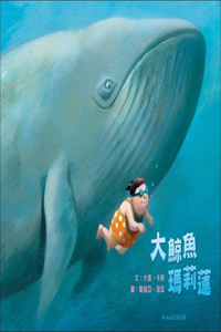 Marilyn the Whale