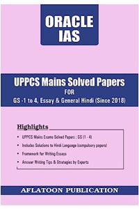 UPPCS Mains Solved Papers for GS -1 to 4, Essay & General Hindi (Since 2018)