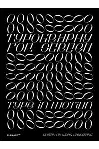 Typography For Screen