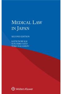 Medical Law in Japan