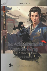 The Adventures of Thunder King