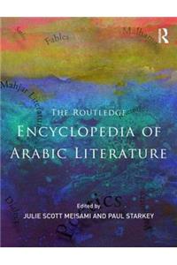 Encyclopedia of Arabic Literature