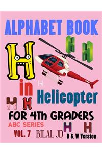 Alphabet Book For 4th Graders