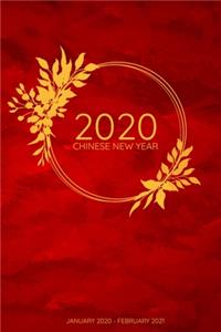 2020 Chinese New Year