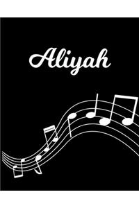 Aliyah