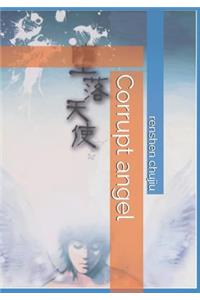 Corrupt Angel