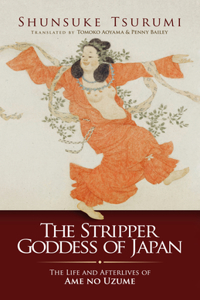 Stripper Goddess of Japan