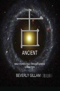 Ancients