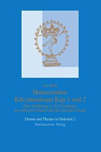 Hemacandras Kavyanusasana
