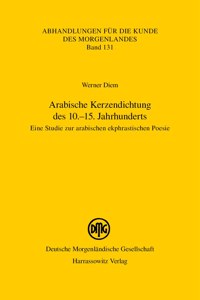 Arabische Kerzendichtung Des 10.-15. Jahrhunderts