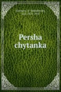 Persha chytanka
