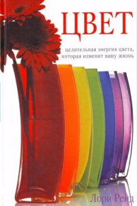 Euthanasy, Or Happy Talk Towards the End of Life