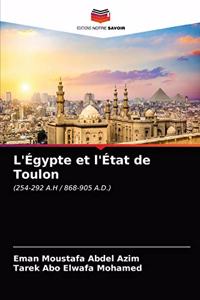 L'Égypte et l'État de Toulon