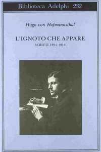 L'ignoto che appare