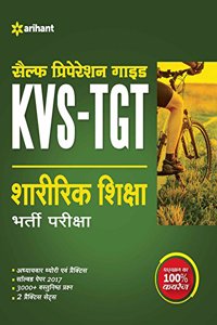 KVS TGT Self Preparation Guide Sharirik Shiksha Bharti Pariksha