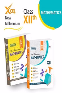 DINESH New Millennium MATHEMATICS Class 12 (2023-2024 Session) (2 Volumes)