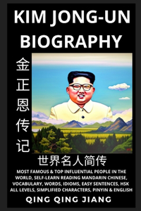 Kim Jong-un Biography