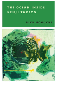 Ocean Inside Kenji Takezo, The