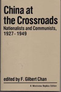 China At The Crossroads