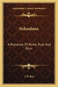 Nehushtan