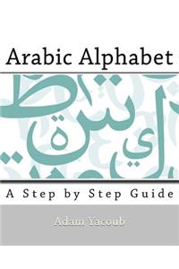 Arabic Alphabet