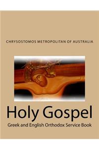 Holy Gospel Priestbook: Greek and English Orthodox Service Book
