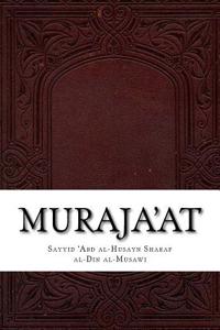 Muraja'at