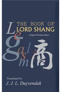 The Book of Lord Shang