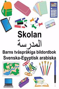 Svenska-Egyptisk arabiska Skolan Barns tvåspråkiga bildordbok