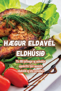 Hægur Eldavél Eldhúsið