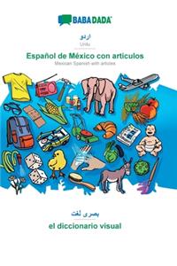 Urdu (in arabic script) - Español de México con articulos, visual dictionary