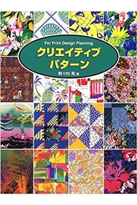 Creative Patterns