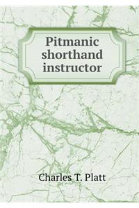 Pitmanic shorthand instructor