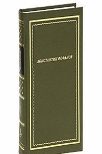 Chile, 1851-1910: sixty years of monetary and financial questions and of banking problems