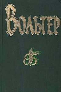 Birds uncaged and other poems