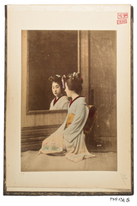 Yokohama School: Photography in 19th-Century Japan