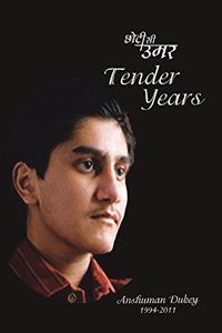 Chhoti si Umar / Tender Years